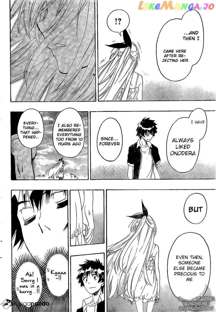 Nisekoi Chapter 227 image 07_optimized